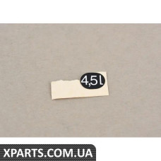 61678354465 BMW наклейка на етикетці