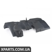 11127846413 BMW Антикорозійне покриття