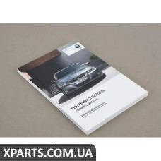 01402609228 BMW Посібник користувача E90 - E91 без Idrive