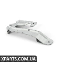 51231928117 BMW 7-CATCH BRKT LT