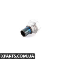 23317506911 BMW Блокирующее устройство