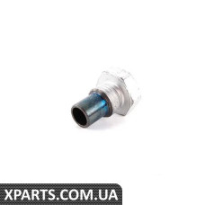 23317506911 BMW Блокуючий пристрій