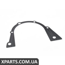 11141437774 BMW Набір кришок