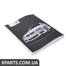 01402607070 BMW Посібник користувача для E92 - E93 M3 W. Idrive