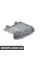 51477070545 BMW Кришка заднього ліхтарі