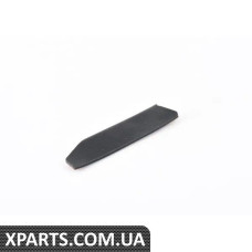 51718398889 BMW з'єднувальна кришка
