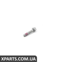 36107966285 BMW ВІНТ