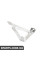 51712695699 BMW СЛЕВА ПОД ПОЛОМ