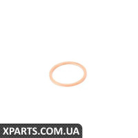 07119963473 BMW ПРОКЛАДНЕ КІЛЬЦЕ