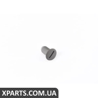 52101926811 BMW НАЖАТЬ КНОПКУ