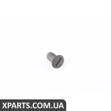 52101926811 BMW НАТИСНУТИ КНОПКУ