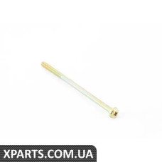 12311727760 BMW ВІНТ