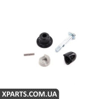 11611741780 BMW Замок крышки двигателя E38 - цена за штуку