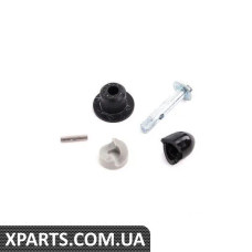 11611741780 BMW Замок кришки двигуна E38 - ціна за штуку