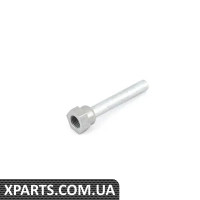 25161423126 BMW Захисна трубка