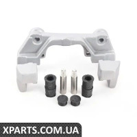 34116768431 BMW E39 Тримач переднього гальмівного супорта - лівий