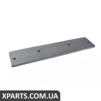 51117129857 BMW ОСНОВНА ПЛИТА