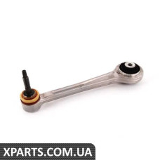 33326768791 BMW Ланка задньої напрямної — ціна вказана за штуку