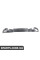 51747176720 BMW E60 Повітропровід в U-подібній конфігурації