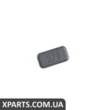 51438258455 BMW CVR CAP