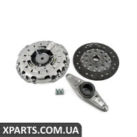 21207573789 BMW Комплект зчеплення E63