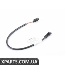 61311394365 BMW ВИМКНЮВАЧ