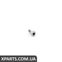 23227545704 BMW Гвинт з головкою