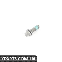 07119908021 BMW ASA-БОЛТ