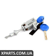 51217162427 BMW E90 Оригінальний дверний замок BMW з ключем - лівий