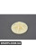 51478242740 BMW ПОДУШКА