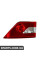 63213420205 BMW Задний фонарь на люке - левый