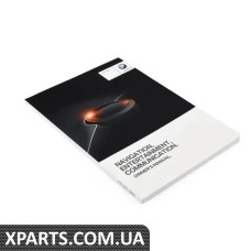 01402978783 BMW Посібник користувача інформаційно-розважальної системи - Enus