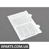 71236987935 BMW КАРТА