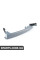 51217396307 BMW РУЧКА ДВЕРІ, ГРУНТОВАНА, ЗОВНІШНЯ