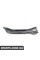 51758061866 BMW ПЕРЕГОРОДКА, ОБЛАДНАННЯ ПЛОЩА, Т