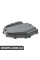 12907578120 BMW Кришка блоку електроніки