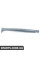 51778052075 BMW НАКЛАДАННЯ ПОРОГУ ДВЕРІ, ПРИ