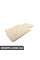 51477316602 BMW Комплект Килимків - Бежевий