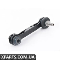 33502284618 BMW Кінцева тяга заднього стабілізатора поперечної стійкості - вказана ціна за штуку
