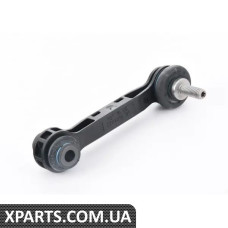 33502284618 BMW Кінцева тяга заднього стабілізатора поперечної стійкості - вказана ціна за штуку