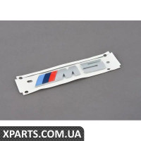 51148063203 BMW Емблема моделі - M5