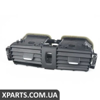 64229184742 BMW Решітка - Центр