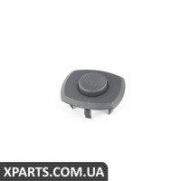 61311355650 BMW МУФТА ПЕРЕМИКАЧА - (БІЛЬШЕ НЕДОСТУПНО)