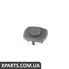 61311355650 BMW МУФТА ПЕРЕКЛЮЧАТЕЛЯ - (БОЛЬШЕ НЕДОСТУПНО)
