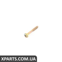 32311158355 BMW 8-ВІНТ