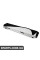 82112458097 BMW БМВ Сонцезахисний козирок