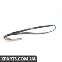 51711852672 BMW Ущільнювальна смуга