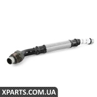 17111741067 BMW ВХІД ТРУБИ