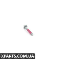 25167571260 BMW Гвинт ISA