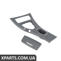 51167903964 BMW Кришка центральної консолі - передня